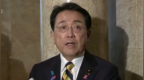 日本称正详细分析中美声明内容