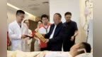 95后小伙捐造血干细胞　呼吁更多人加入爱心接力