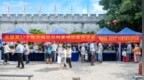 第17个全国防灾减灾日，崖州区在行动