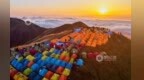 萍乡武功山：人与自然的科学对话