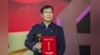 民营经济高质量发展一线观察 | 宁凤莲：35年，走稳诚信发展路