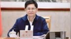 正部级“老虎”蓝天立任上被查，最后一次公开露面是5天前