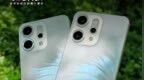 2379元起！OPPO Reno14发布，大电池<em>Live</em>图神机 #O