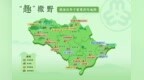 镇海区亲子家庭游玩地图首发！快来耍→