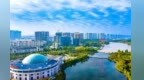 一季度好天气占比超92%　兰州新区"气质"跃升有啥秘诀