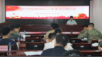 陆河县人武部组织民兵工作业务培训，保障国防动员工作落地见效