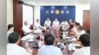 尹弘在江西省委信访局接访，现场为群众排忧解难