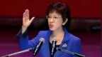 “德在台协会”袒护赖清德，洪秀柱：拒绝次殖民心态干涉台湾政治