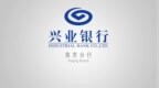 兴业银行南京分行助力债券“科技板”扬帆起航