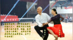 中国平民舞蹈家——冯京三