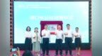 江门创新打造“IE公社” 让侨乡小镇变身“创客天堂”