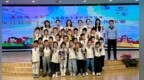童心跃动展风采 党建引领绽光芒——来安县新安镇中心幼儿园跳绳比赛喜获佳绩
