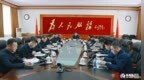 孙成坤：保持战略定力 释放优质产能 为全市经济高质量发展提供坚实能源保障