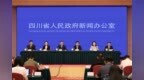 第二十届中国西部国际博览会将有62国企业参展，首次设置双主宾国、双主宾省