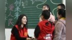 甘肃用心用情解折翼天使急难愁盼