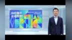 发起全球征集！<em>Win</em> 200,000 RMB Instantly! Futian's Mega Prize Awaits