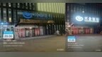 兴业银行南京分行ESG管理提质升级：创新理念与区域特色融合下的转型发展新范式