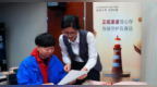 广发银行济宁分行“银龄守护·绿盾护航”存款保险十周年特色宣传活动报告