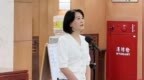 国民党又有党工遭约谈，王鸿薇批“绿色恐怖”：司法滥权让人不能接受