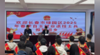 长春市绿园区退役军人事务局举行2025年春季自主就业退役士兵全员适应性培训暨返乡欢迎仪式