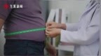 男子节食4天减肥引发酮症酸中毒被送<em>ICU</em>，医生：节食减肥隐患多，周减重不宜超1公斤