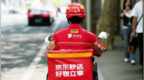 号称要整顿外卖行业的京东，怎么就被监管约谈了？