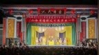 “村<em>BA</em>”+地方戏点燃千年古村夏日激情