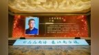 激情抒写洋口港，丁捷《望洋惊叹》获全国性文学大奖