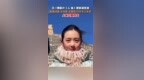 19岁黄多多搭档王一博参演电影<em>人鱼</em>