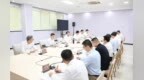 袁家军：拓市场、促转型、稳就业、优服务 全力推动外贸高质量发展