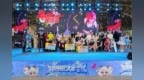 <em>WCS</em>中国总决赛落幕，新锐艺术家林景倡导 COSPLAY共生艺术理念