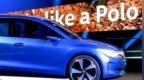告别ID前缀：大众电动车2026年起回归使用Polo等品牌名称
