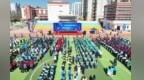 兰州新区中小学生角逐科创大赛