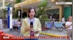 【凤凰连麦｜菲律宾举行中期选举 登记选民近 <em>7000</em> 万】#菲律宾中