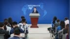 国台办：民进党当局刻意刁难大陆配偶，是政治迫害