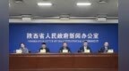5月21日开幕！第九届丝博会6个展区总面积7.2万平方米