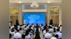 发布4大类重磅政策礼包，推出60项机会清单—成都蒲江诚邀高质量发展“合作人”