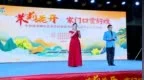 沛县10场好戏连台！省级精品剧目直送农家门口