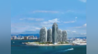 海南EF账户业务量超1200亿元 附申请指南