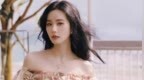 刘诗诗印花露肩<em>裙</em>造型惊艳，尽显灵动甜美