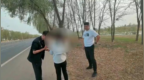 女子网购减肥药怕被丈夫骂，报假警称手机被抢，最终被拘8天罚款500元