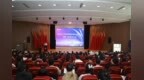南京审计大学金审学院校友联谊会成立大会暨第一届会员代表大会隆重召开