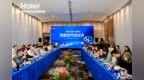 《海尔兄弟》动画续集座谈会召开 跨界共探经典IP焕新之路