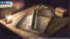 减负与优化 《大航海时代 <em>Online</em>》国服开发进行时