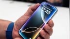 天猫618苹果最高降价2500元！价格表出炉：iPhone 16 <em>Pro</em> 5499元