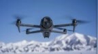 大疆确认Mavic 4 <em>Pro</em>不在美国上市，官方回应
