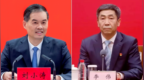 中共中央批准，刘小涛、李伟履新职
