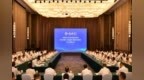 “一张清单”同题共答 协作护航成渝“双圈”建设