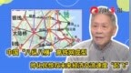 这些民营经济即,行在回应促进关切法施