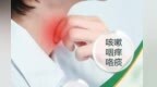 助阵兰马健康开跑　甘肃好药“医”路呵护